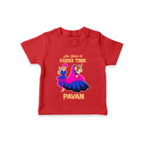 See You in Garba Time Personalized T Shirt - RED - 0-5 Months Old (Chest 17")