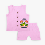 My First Onam Festive Nilavilakku & Banana Leaf Jabla Shorts Set - BABY PINK - 0 - 3 Months Old (Chest 9.8")