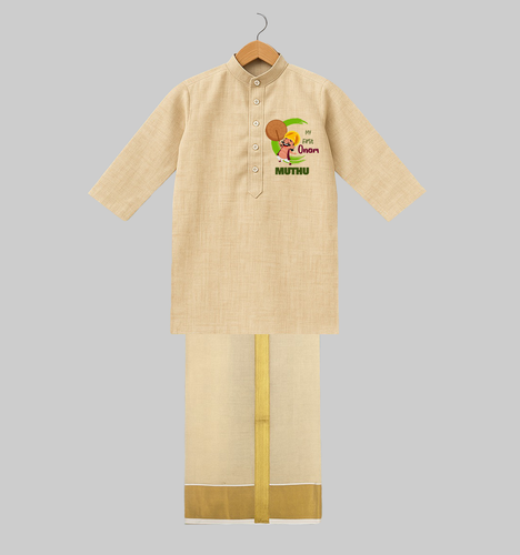 My 1st Onam Juba And Mundu | Custom Baby Juba And Mundu to Celebrate Your Baby's First Onam