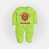 My First Onam Kathakali Heritage Full Body Suit - LIME GREEN - New Born (Chest 7.5")
