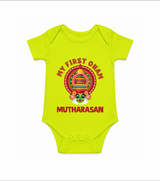My First Onam Kathakali Heritage Romper - LIME GREEN - New Born (Chest 14")