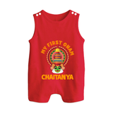 My First Onam Kathakali Heritage Button Romper - RED - New Born (Chest 18")