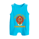 My First Onam Kathakali Heritage Button Romper