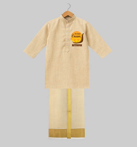 My 1st Onam Celebration Juba And Mundu | Custom Baby Juba And Mundu for First Onam