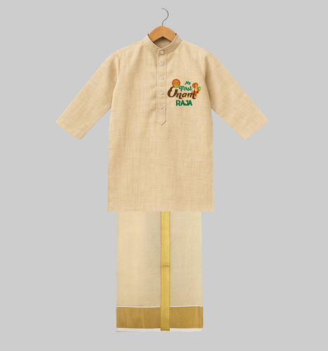 My First Onam Baby Juba And Mundu | Customizable Juba And Mundu for Onam Celebrations