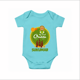 My First Onam Kerala Heritage Emblem Romper - ARCTIC BLUE - New Born (Chest 14")