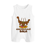 Kerala Snake Boat Festival Button Romper - WHITE - New Born (Chest 18")