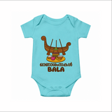 Kerala Snake Boat Festival Romper - ARCTIC BLUE - New Born (Chest 14")