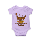 Kerala Snake Boat Festival Romper - LILAC - New Born (Chest 14")