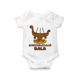 Kerala Snake Boat Festival Romper - WHITE - New Born (Chest 14")