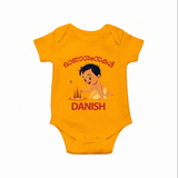 Little Pookalam Celebration Romper - CHROME YELLOW - New Born (Chest 14")