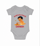 Little Pookalam Celebration Romper - GREY - New Born (Chest 14")