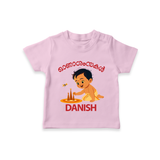 Little Pookalam Celebration T Shirt - BABY PINK - 0-5 Months Old (Chest 17")