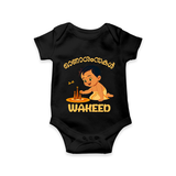 Little Pookalam Celebration Romper - BLACK - New Born (Chest 14")