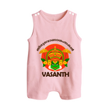 Kathakali Heritage Celebration Button Romper - BABY PINK - New Born (Chest 18")