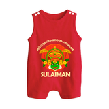 Kathakali Heritage Celebration Button Romper - RED - New Born (Chest 18")