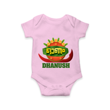 Traditional Onam Thiruvonam Emblem Romper - BABY PINK - New Born (Chest 14")