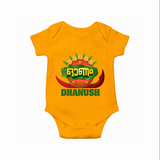 Traditional Onam Thiruvonam Emblem Romper - CHROME YELLOW - New Born (Chest 14")