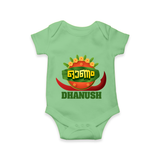 Traditional Onam Thiruvonam Emblem Romper - GREEN - New Born (Chest 14")