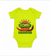 Traditional Onam Thiruvonam Emblem Romper - LIME GREEN - New Born (Chest 14")