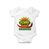 Traditional Onam Thiruvonam Emblem Romper - WHITE - New Born (Chest 14")