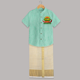 Traditional Onam Thiruvonam Emblem Shirt and Dhoti - AQUA GREEN - 0 - 6 Months Old (Chest-23") (Dhoti length-14")