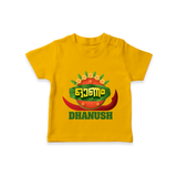 Traditional Onam Thiruvonam Emblem T Shirt - CHROME YELLOW - 0-5 Months Old (Chest 17")