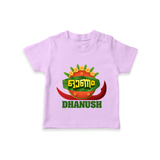 Traditional Onam Thiruvonam Emblem T Shirt - LILAC - 0-5 Months Old (Chest 17")