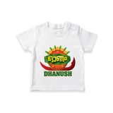 Traditional Onam Thiruvonam Emblem T Shirt - WHITE - 0-5 Months Old (Chest 17")
