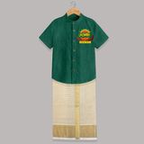 Traditional Onam Thiruvonam Emblem Shirt and Dhoti - DARK GREEN - 0 - 6 Months Old (Chest-23") (Dhoti length-14")