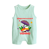 Royal Onam Feast Celebration Button Romper - MINT GREEN - New Born (Chest 18")
