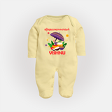 Royal Onam Feast Celebration Full Body Suit - PASTEL YELLOW - New Born (Chest 7.5")