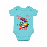 Royal Onam Feast Celebration Romper - ARCTIC BLUE - New Born (Chest 14")