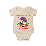 Royal Onam Feast Celebration Romper - IVORY - New Born (Chest 14")