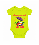 Royal Onam Feast Celebration Romper - LIME GREEN - New Born (Chest 14")