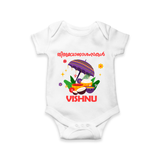 Royal Onam Feast Celebration Romper - WHITE - New Born (Chest 14")