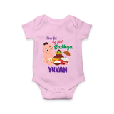 My First Onam Sadhya Celebration Romper - BABY PINK - New Born (Chest 14")