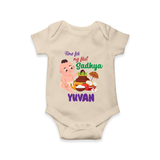 My First Onam Sadhya Celebration Romper - IVORY - New Born (Chest 14")