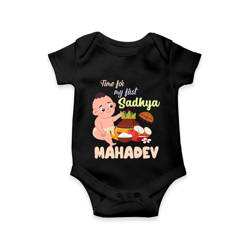 Time for My First Sadhya Romper / Onesie | Custom Baby Romper / Onesie for the First Onam Feast