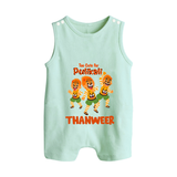 Cute Pulikali Festival Button Romper - MINT GREEN - New Born (Chest 18")
