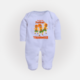 Cute Pulikali Festival Full Body Suit - BABY BLUE - New Born (Chest 7.5")