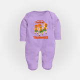 Cute Pulikali Festival Full Body Suit - LILAC - New Born (Chest 7.5")