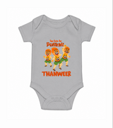 Cute Pulikali Festival Romper - GREY - New Born (Chest 14")