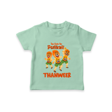 Cute Pulikali Festival T Shirt - MINT GREEN - 0-5 Months Old (Chest 17")