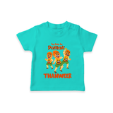 Cute Pulikali Festival T Shirt - TEAL - 0-5 Months Old (Chest 17")