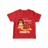 Tiny Toes Big Onam Vibes Girl T Shirt - RED - 0-5 Months Old (Chest 17")