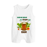 Chenda Ready Onam Celebration Button Romper - WHITE - New Born (Chest 18")