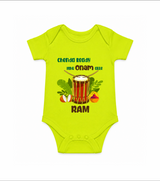Chenda Ready Onam Celebration Romper - LIME GREEN - New Born (Chest 14")