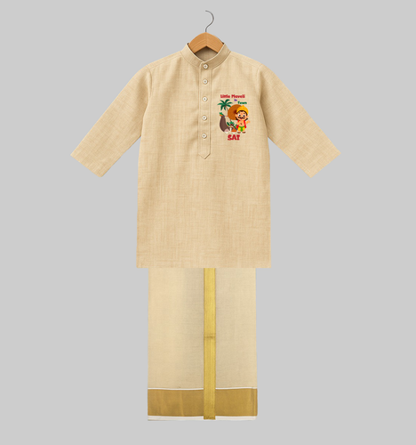 Little Maveli in Town Juba And Mundu | Personalized Baby Juba And Mundu for Onam Celebrations