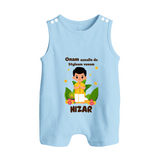 Onam Style Traditional Boy Button Romper - BABY BLUE - New Born (Chest 18")
